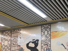 -蒲黄榆(地铁站)