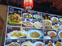 -津沽小院(大直沽总店)