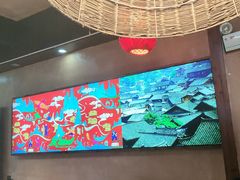 -富正毅三下锅连锁(三店)