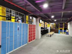 -蹦贝运动中心·蹦床·攀岩·闯关(龙岗店)