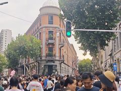 -巴公房子