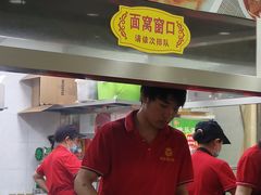 -骏骏牛肉粉店(吉庆街店)