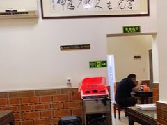 -国仔面线糊(水门国仔总店)