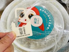 -有家酸菜鱼(苏州绿宝广场店)