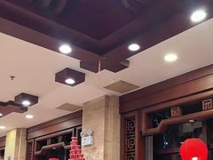 -老浒记民俗酒楼(王府井店)