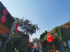 -粗茶淡饭(东关街店)