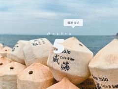 -小石岛景区