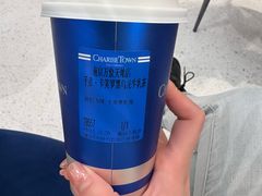 -CHARLIETOWN红茶公司(南京万象天地店)