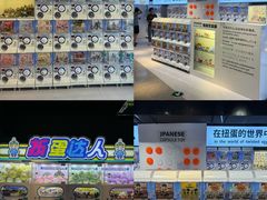 -南京时尚莱迪购物广场(正洪街店)