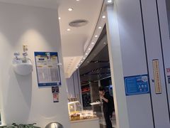 -卡玛王子·面包·蛋糕(南山宝能环球汇店)