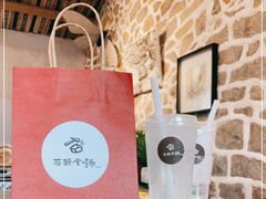 -石头会唱歌融来+北港岚台两岸交流中心