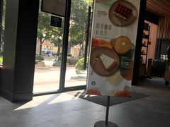 -星巴克(美丽华花园店)