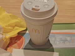 -麦当劳(番禺陈头岗越秀星瀚分店)