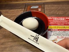 -一蘭拉面(新宿中央东口店)