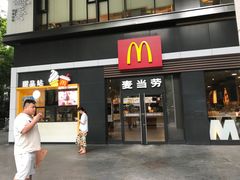 -麦当劳(杭州西湖银泰百货店)