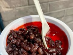 -文宇奶酪店(南锣鼓巷店)