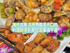 -小海豚•老字号海鲜餐厅(天涯店)