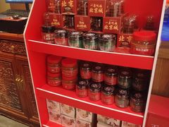 -小吊梨汤·北京菜·烤鸭(清河万象汇店)