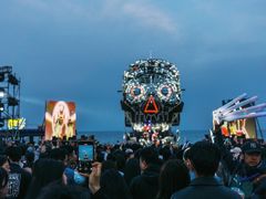 -北戴河碧螺塔海上酒吧公园