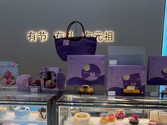 -GANSO元祖食品(大市口店)