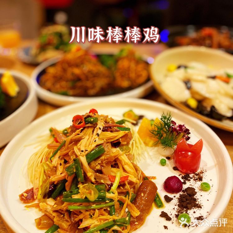 [种草]西安必打卡的网红餐厅酒吧🍷音乐🎶与美食同在