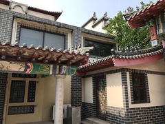 -韩家民俗村
