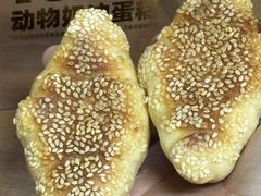 -味多美蛋糕(看丹桥店)