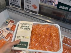 -北京清河万象汇