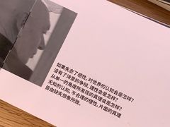 -二酉书店TOYOU BOOKS