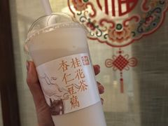 -长春堂顺时而饮(前门店)