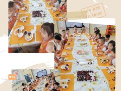 -吉的堡幼儿园(金地翔悦天下园)