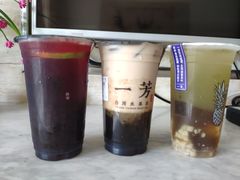 -一芳陈家台湾水果茶(荔枝沟店)
