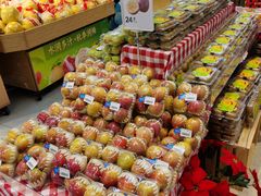 -盒马鲜生(丁香国际店)