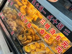 -爱挞儿(钟楼店)