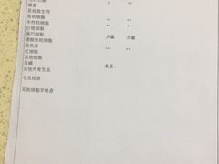-美联众合爱康动物医院•复杂内科•肿瘤科•牙科•腔镜诊疗中心