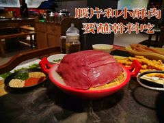-晓宇重庆火锅(龙首店)