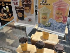 -麦当劳(四平路店)