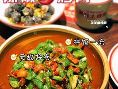 -洞庭土菜馆(天河北总店)