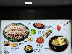 -韩礼年糕(飞虹路店)
