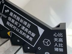 -CAFE'IN精品咖啡体验空间(小寨店)