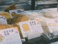 -喜茶(佛山岭南站店)