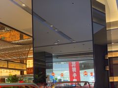 -辛香汇·现炒川菜(城北万象城店)