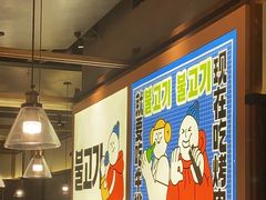 -韩悦牛排烤肉(仓山万达店)