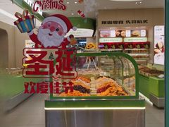 -坚果鲜森(人信汇店)