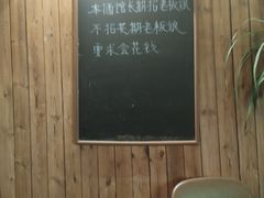 -宝莱纳啤酒花园餐厅PAULANER BRAUHAUS Nanjing(广州路店)
