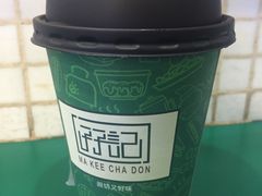 -孖记茶档·热腾茶餐(荔湾领展广场店)