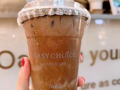 -Yee3·三号椰(上海中山公园龙之梦店)