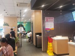 -麦当劳(龙湖北京大兴天街店)
