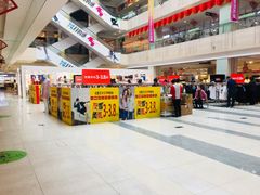 店内环境-茂业铁西奥莱店