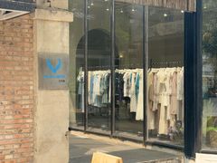 -VOYAGE COFFEE 咖啡烘焙工坊店(798艺术区店)